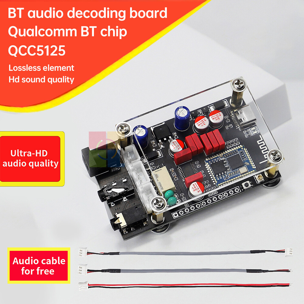 DC 8-24V Bluetooth 5.1 Audio Decoder Board APTX HD QCC5125 LDAC Receiver Board