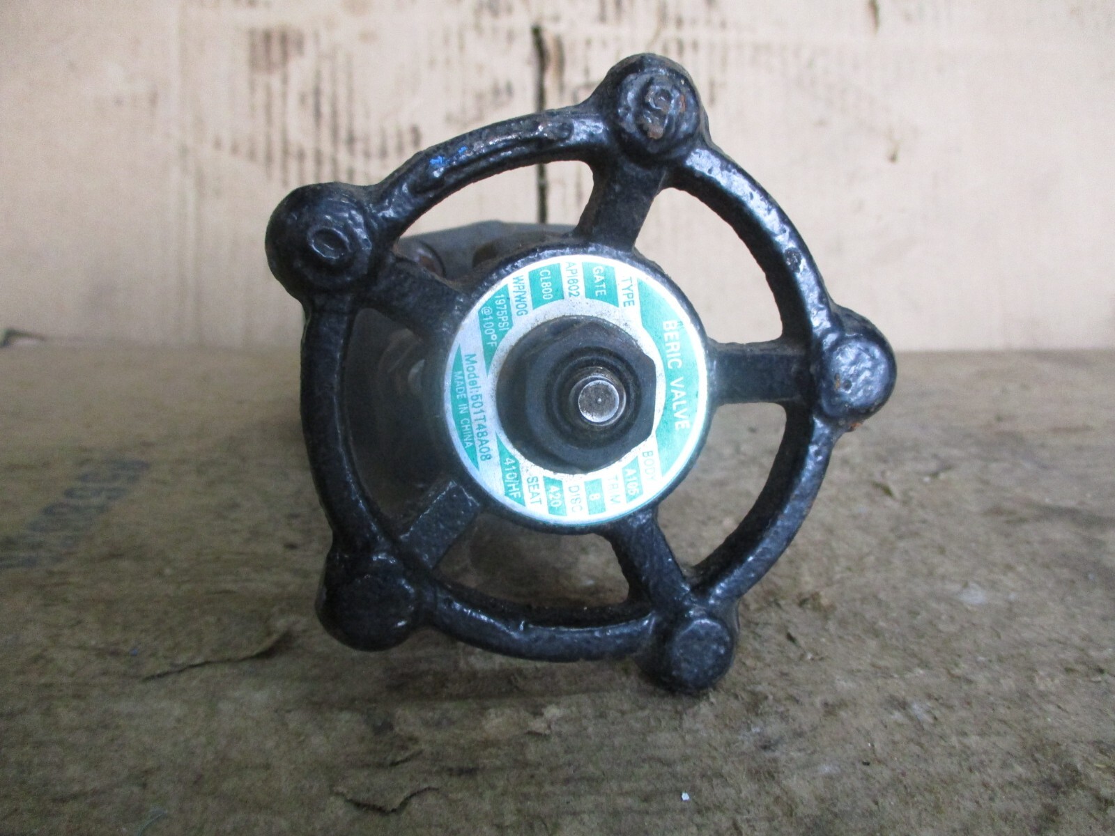 BERIC 3/4″ IRON GATE VALVE (THREADED) #78306J NEW