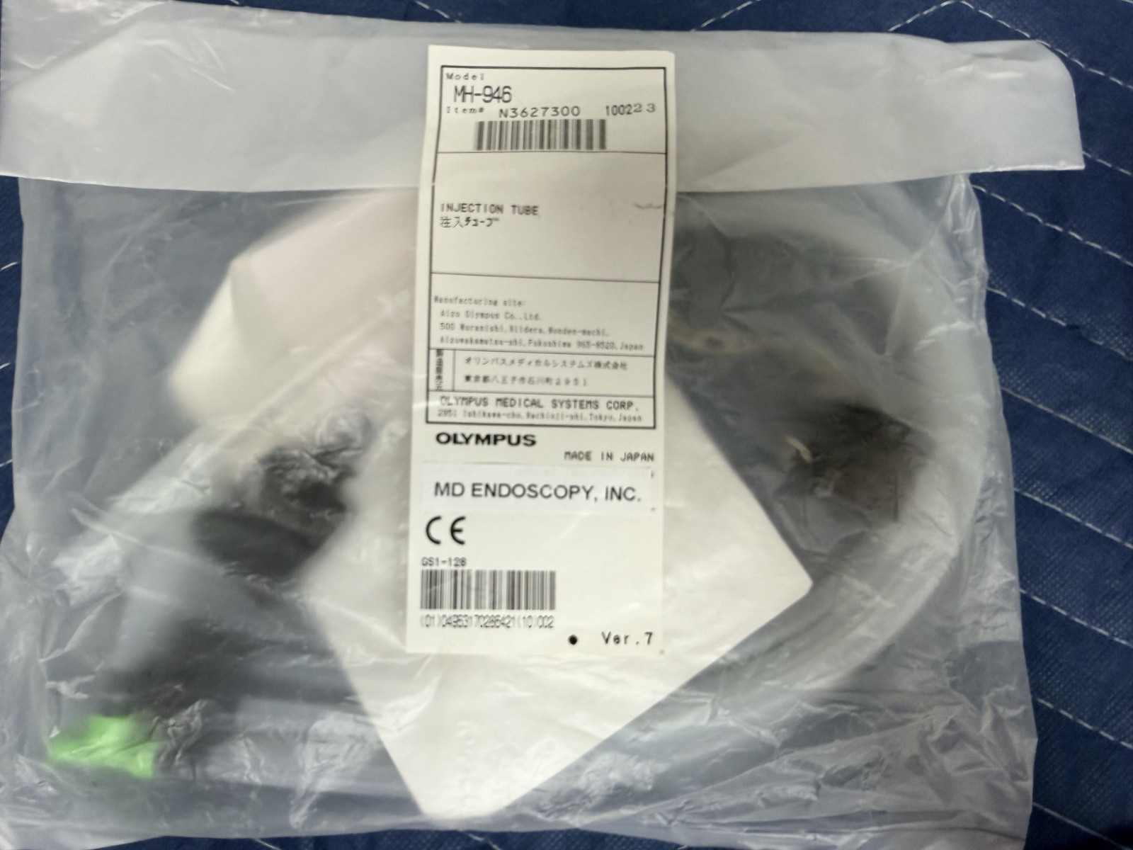 Olympus MH-946 Injection Tube For EVIS/OES Endoscopes, NEW & OEM!!!