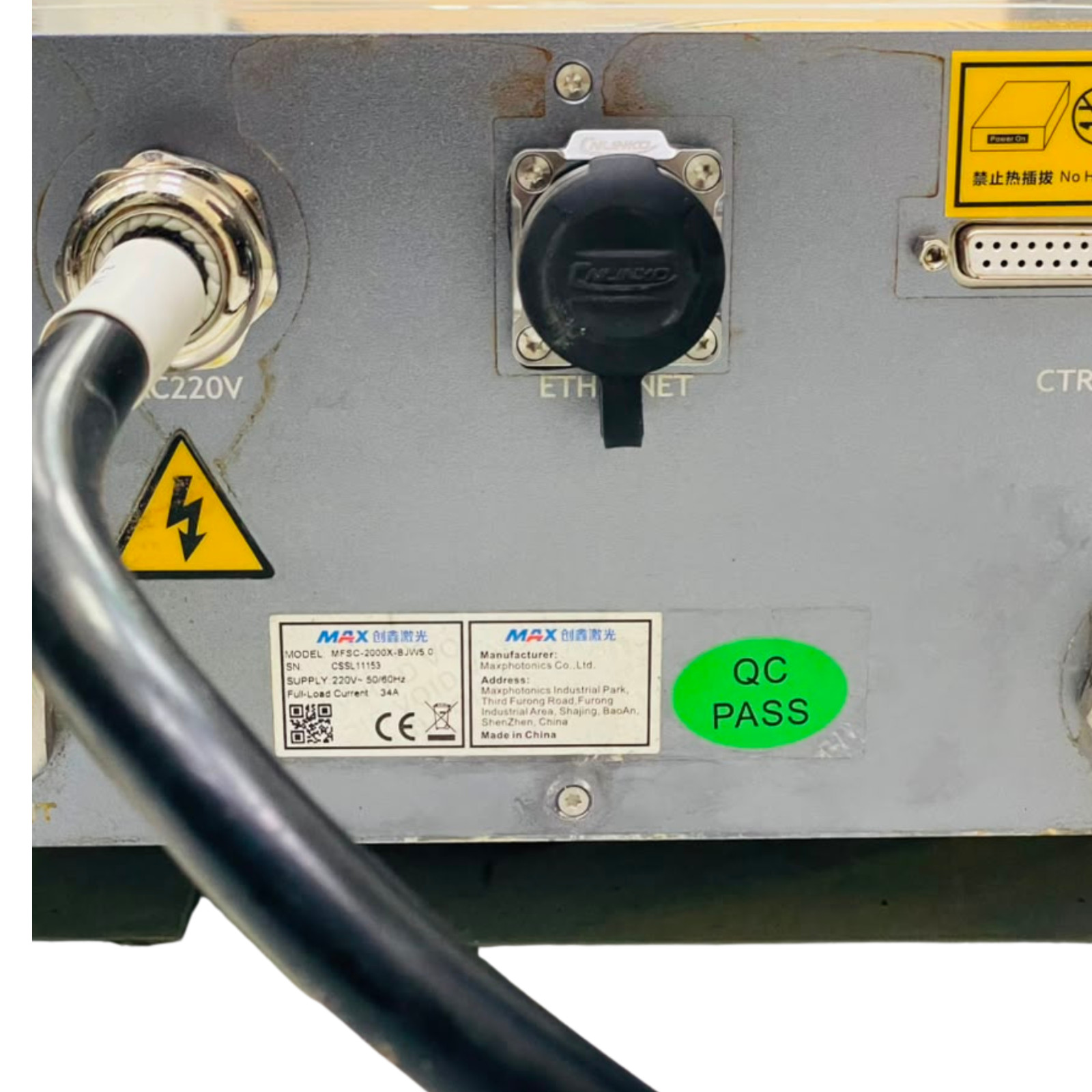Maxphotonics MFSC-2000X-BJW5.0 Continuous Wave Fiber Laser Source 220V 34A