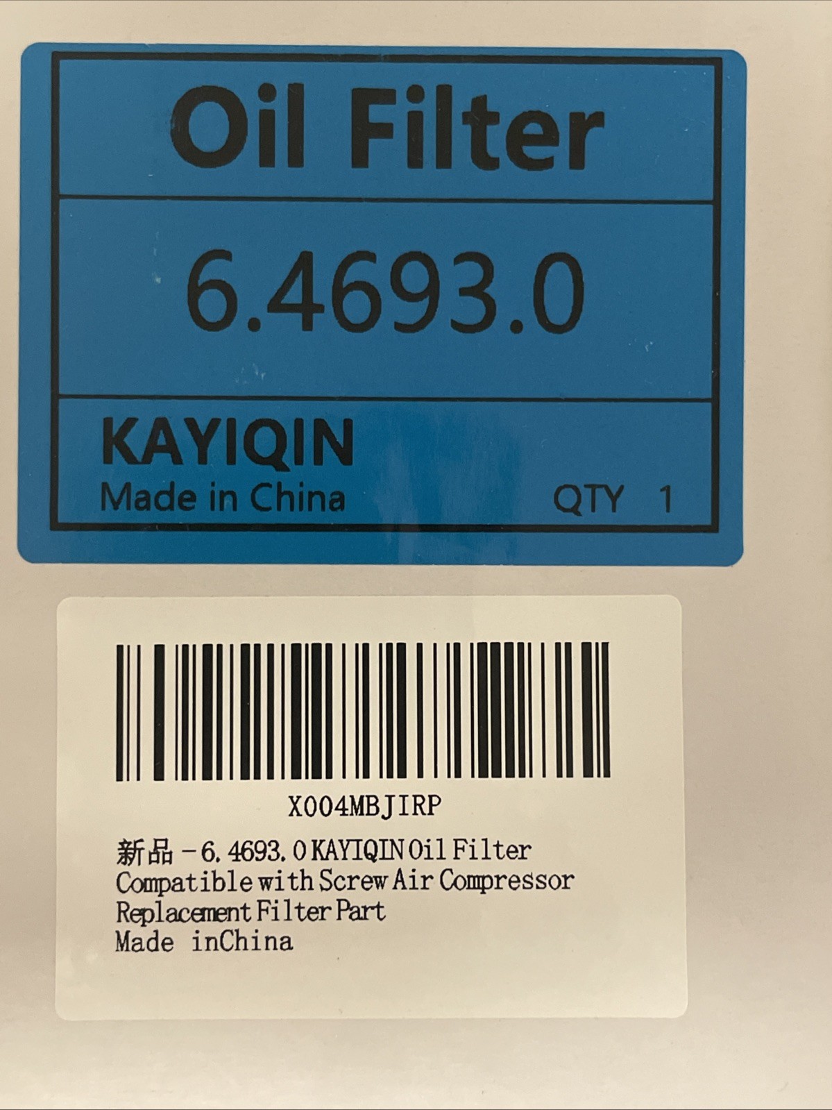 Oil Filter Element 6.4693.0 for Kaeser Air Compressor Cartridge