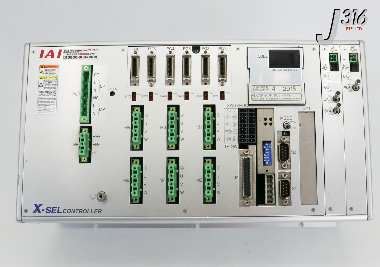 25515 IAI X-SEL CTLR XSEL-Q-6-400A-200A-200AB-200ABL-200A-200AB-DV-E-EEE-0-2