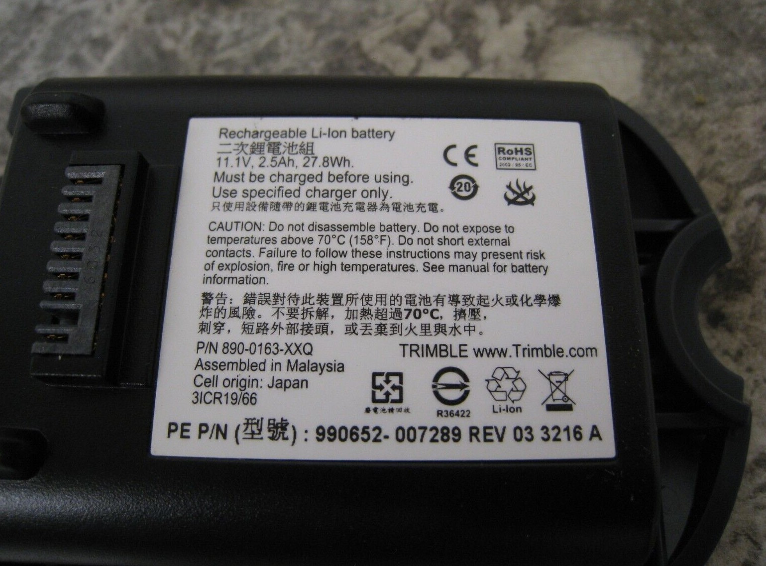 OEM Trimble 890-0163-XXQ 11.1V 2.5Ah 27.8Wh Spectra Ranger 3 Li-Ion Battery Used