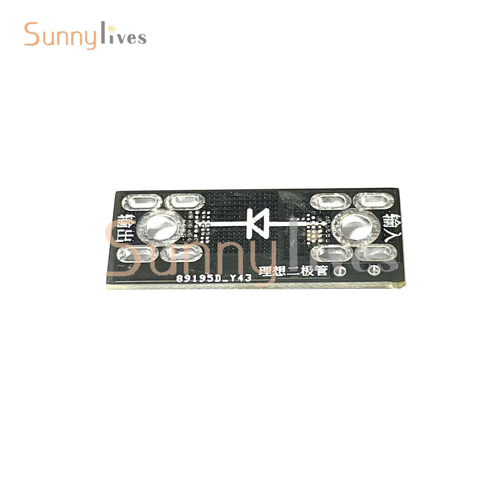 1-10PCS 50A Ideal Diode Controller Solar/Battery Anti Backflow Protection Module