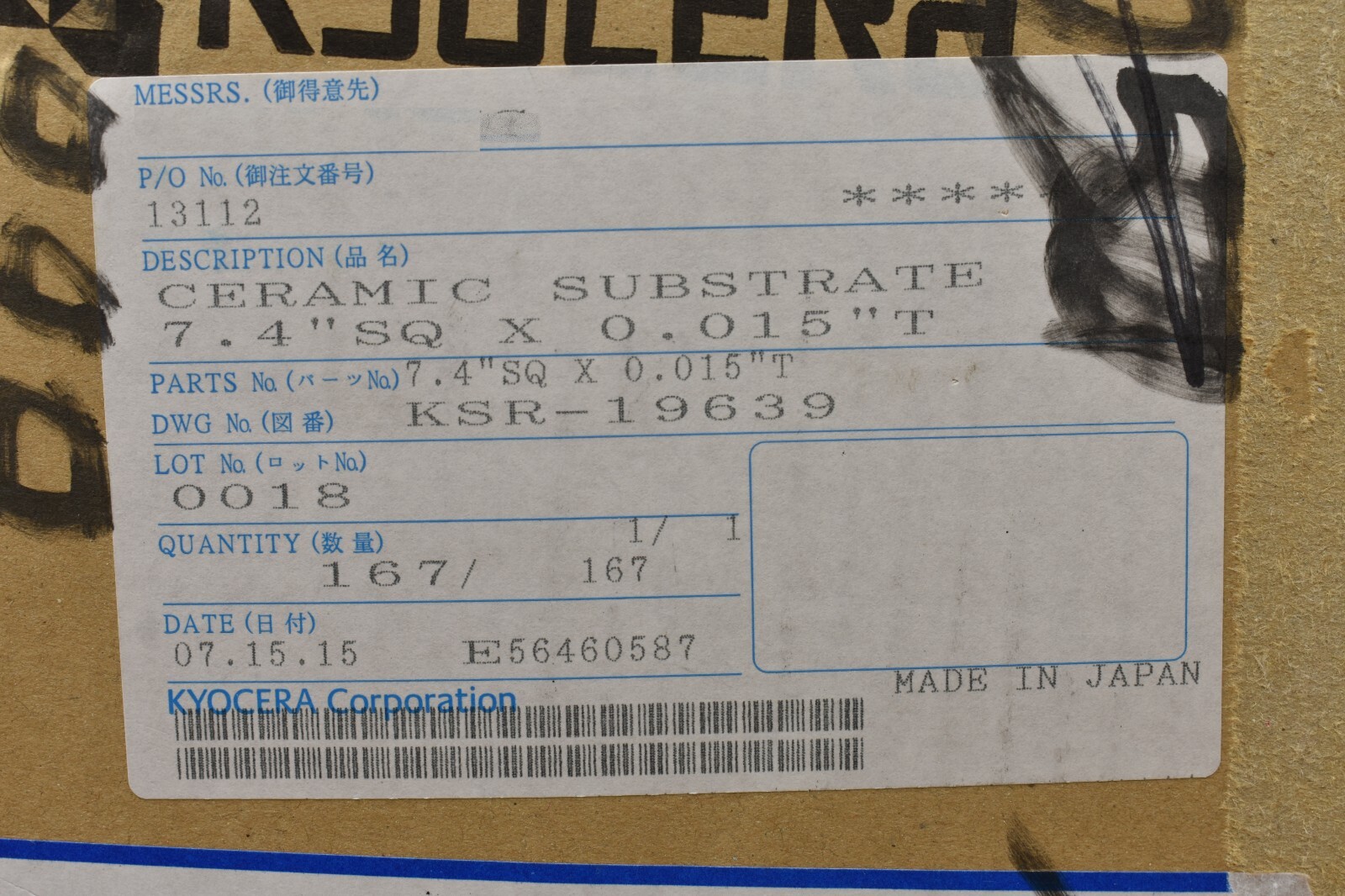 LOT Of 167 CERAMIC SUBSTRATES TILES 7.4″ SQ x 0.015″ T