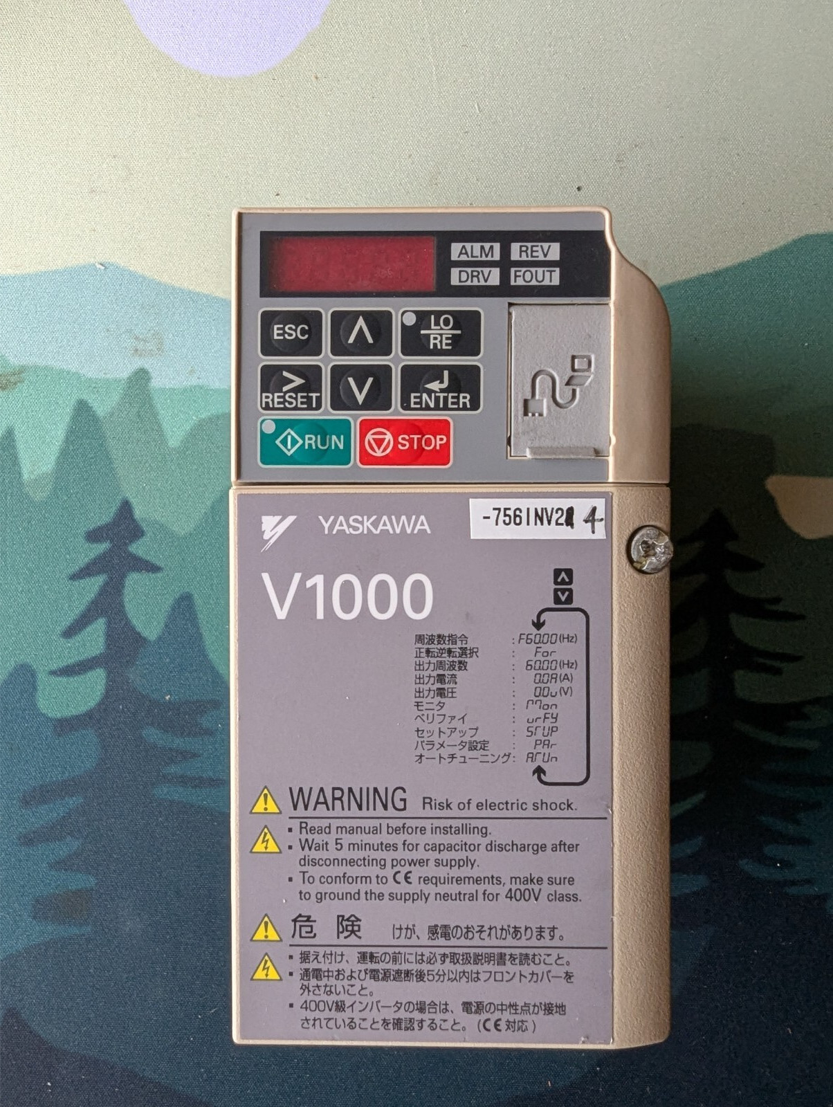 Yaskawa CIMR-VA2A0001BAA V1000 Variable Frequency Drive – 0.1 kW (1/8 HP), 200–2
