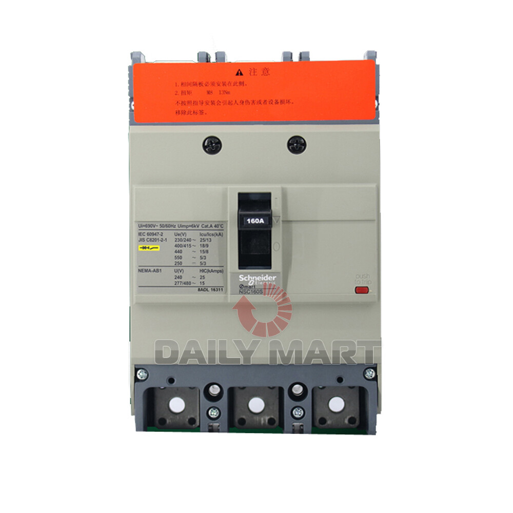 New In Box SCHNEIDER NSC160S3160N Molded Case Circuit Breaker