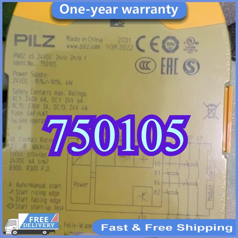 Machine Safety Relay Pilz 750105 1PCS Brand New PNOZ S5 Safety Monitoring Unit