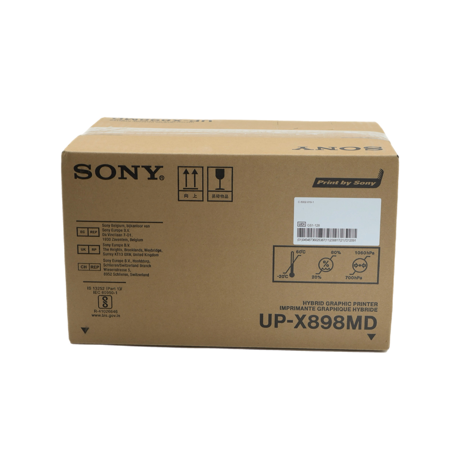 NEW! Sony UP-X898MD A6 Analog and Digital Black & White Thermal Printer