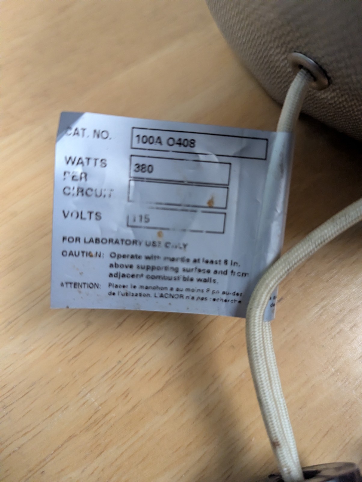 Glas-Col 100A O408 115 Volts 380 Watts Fabric Fiberglass Heating Mantle 1 Liter