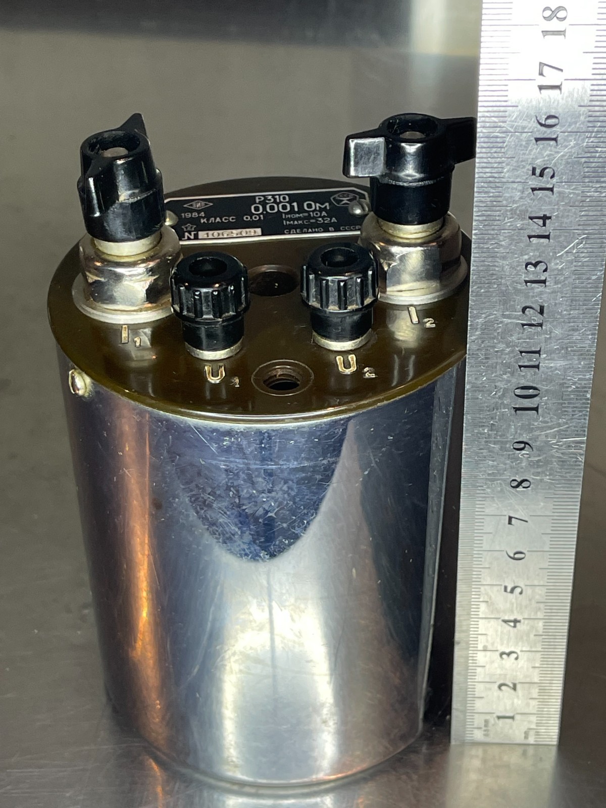 0.001 Ohm Ω Resistance Standard Resistor Calibrator Accuracy 0.01% Tested