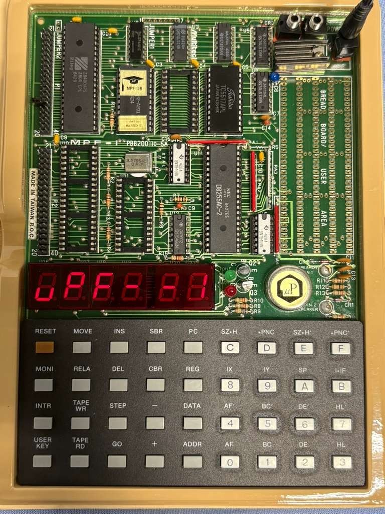 Multitech Industrial Corporation Micro-Professor Single Board Computer MPF-1B
