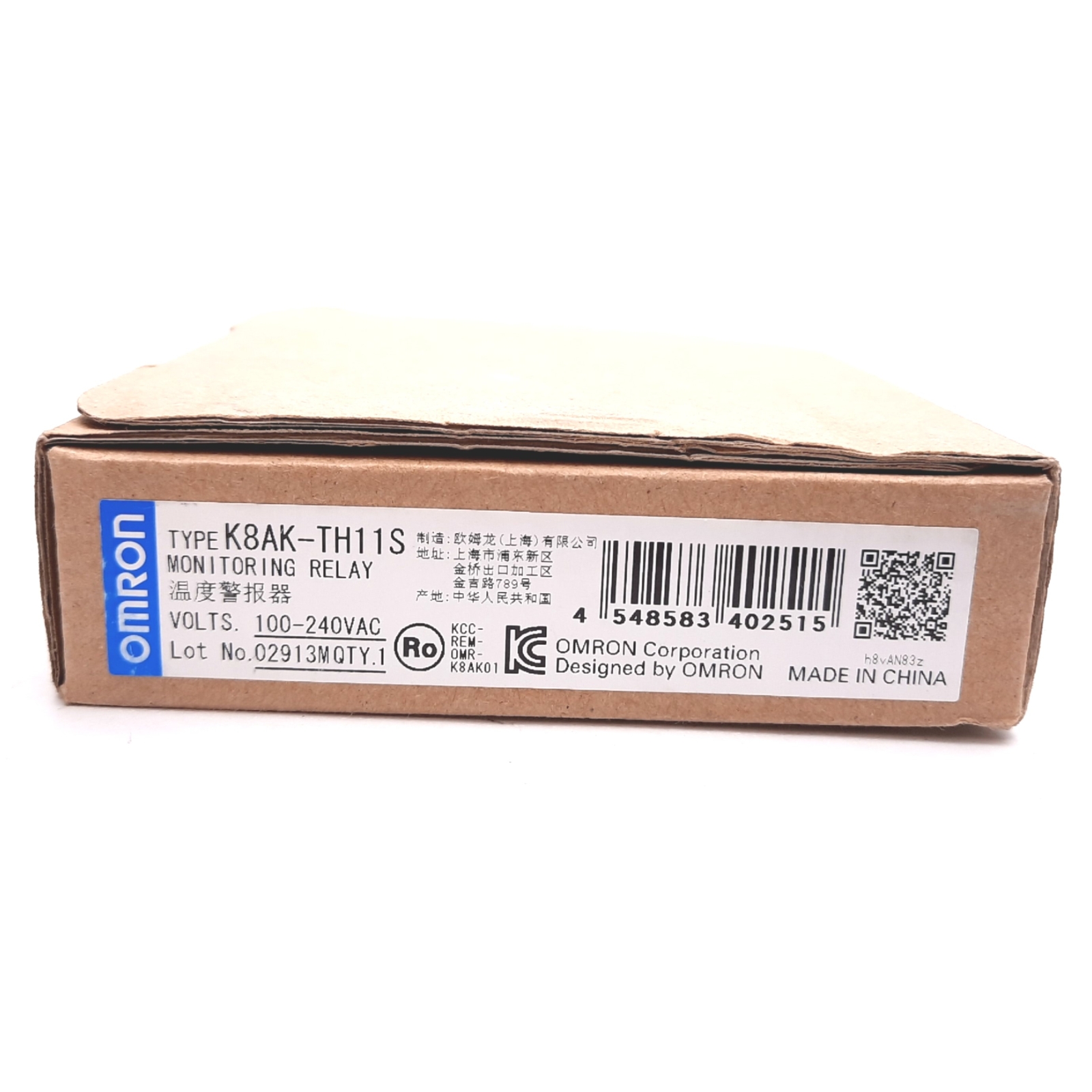 Omron K8AK-TH11S Temperature Monitoring Relay, 100-240VAC, Range: 0-999°C/°F