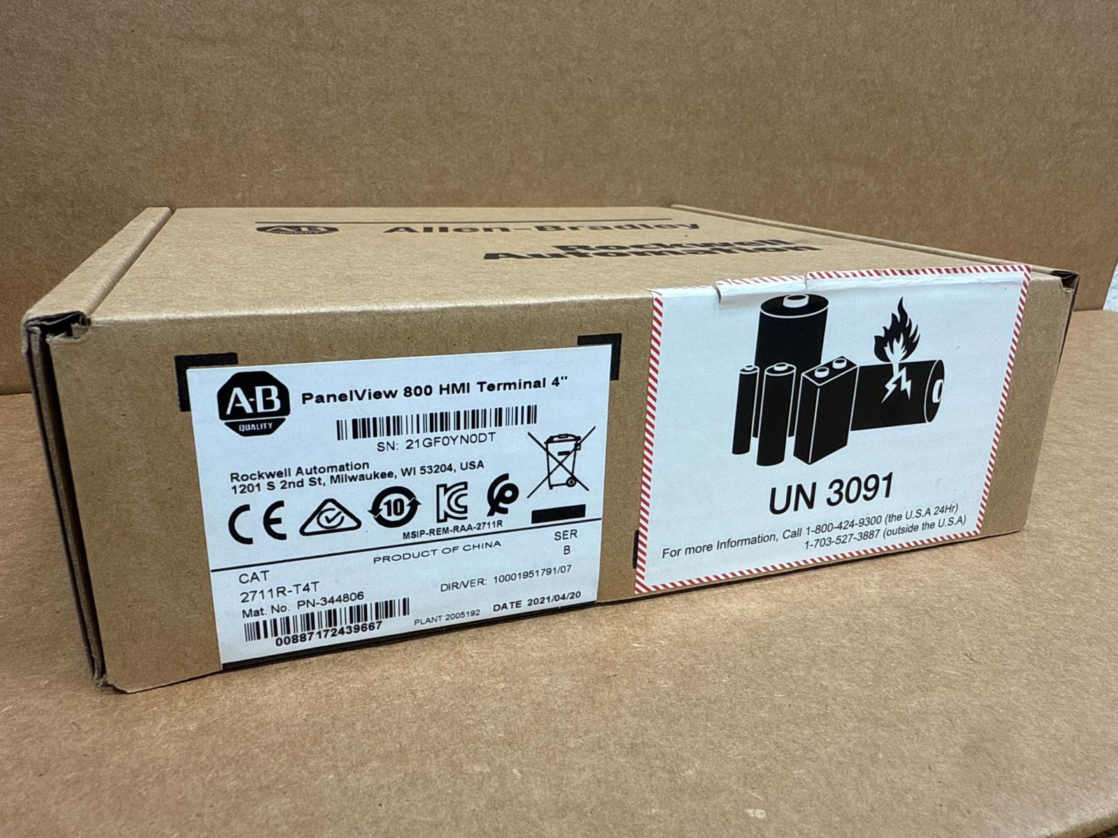 FACTORY SEALED Allen-Bradley 2711R-T4T PanelView 800 HMI Terminal 4.3-INCH