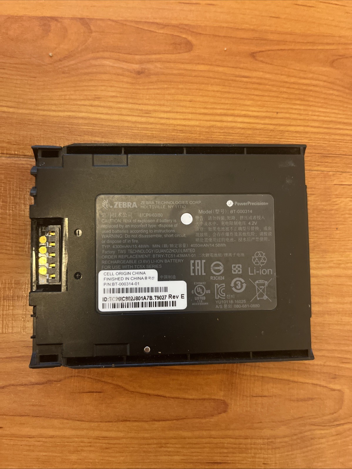 Zebra TC56 Enterprise-Grade Mobile Computer – TC56CJ-1PAZU4P-US – UNTESTED/AS-IS
