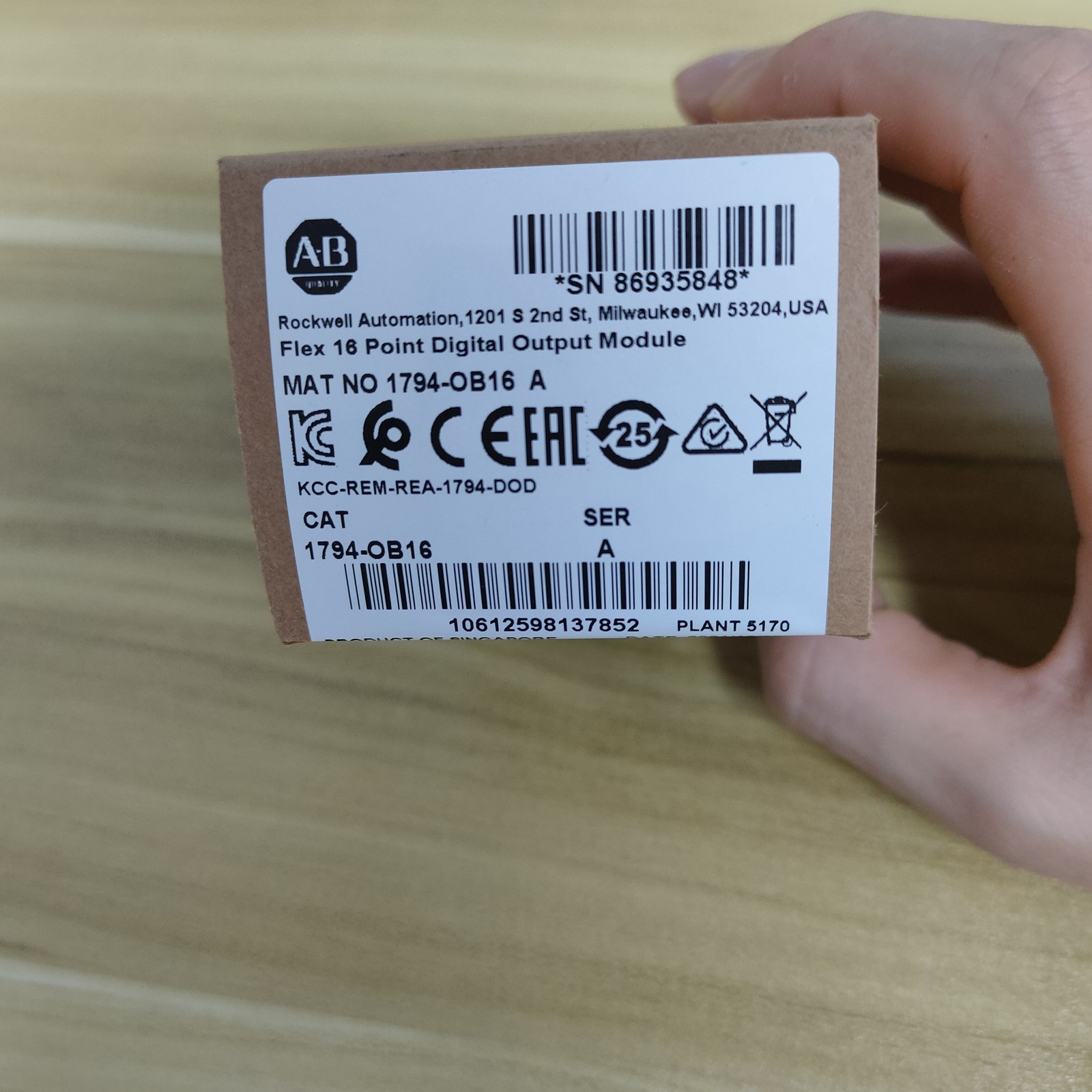 NEW Factory Sealed AB 1794-OB16 FLEX 16-Point Digital Output Module 1794OB16 TX