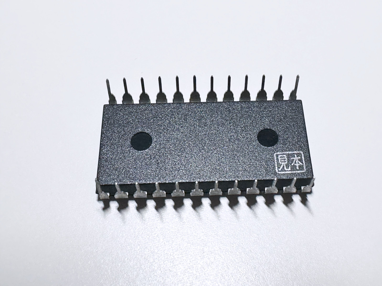 1X MB8418A-12 Fujitsu CMOS Static RAM 16K SRAM 2Kx8 bit Memory IC 120ns DIP-24