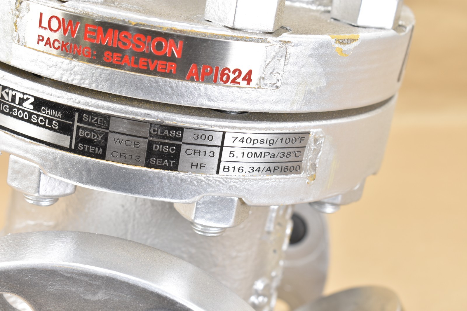 KITZ 300 SCLS, 2″ Cast Carbon Steel Gate Valve, Class 300, 740 PSIG, WCB, CR13