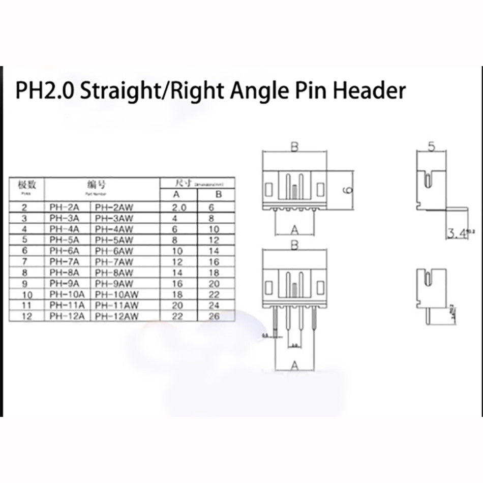 PH2.0mm Straight/Right Angle Male Pin Header Housing Terminal Connector 2P-14P