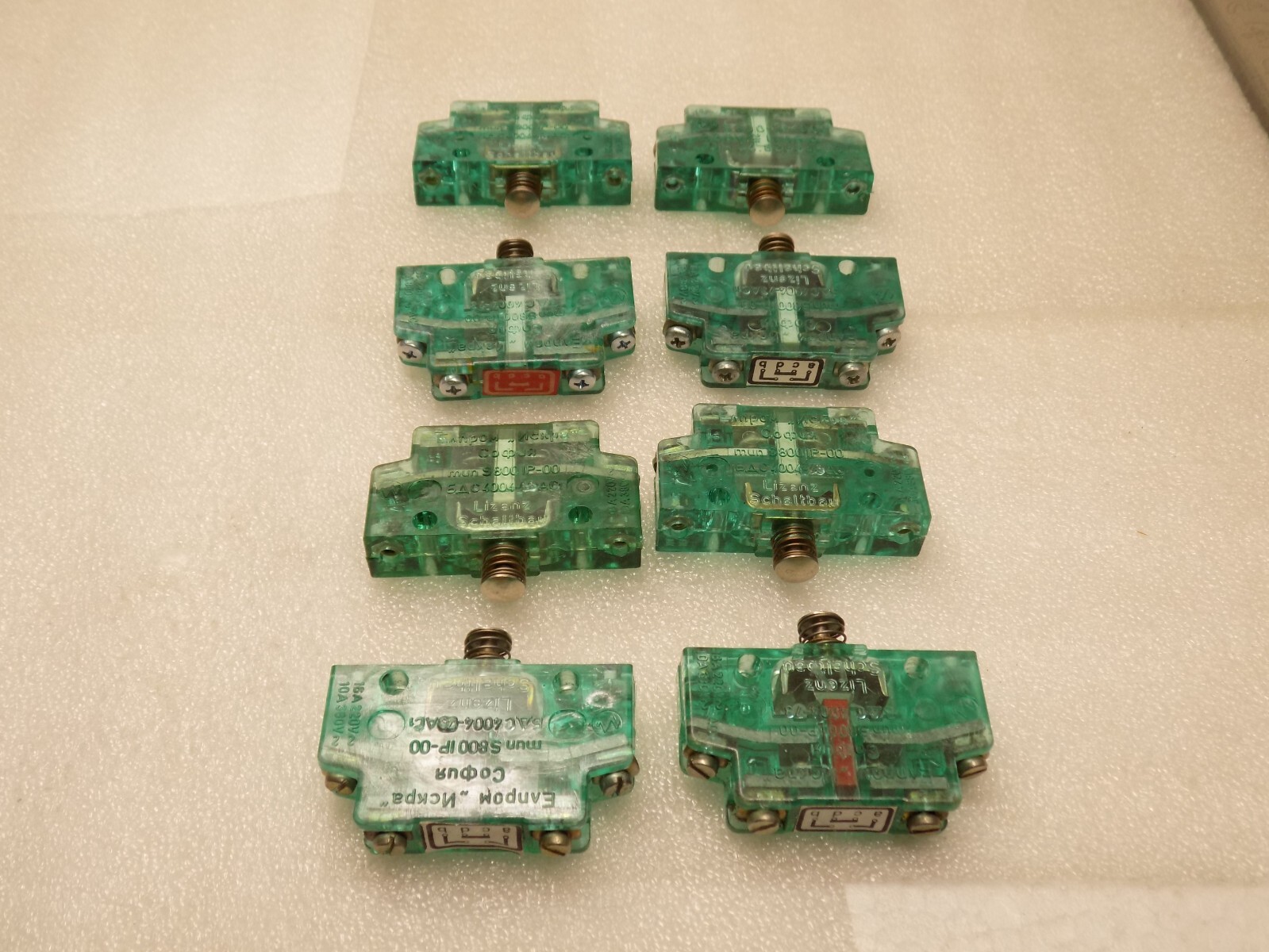 1x Schaltbau S800 IP-00 16A 250V 10A 380V Switch Button
