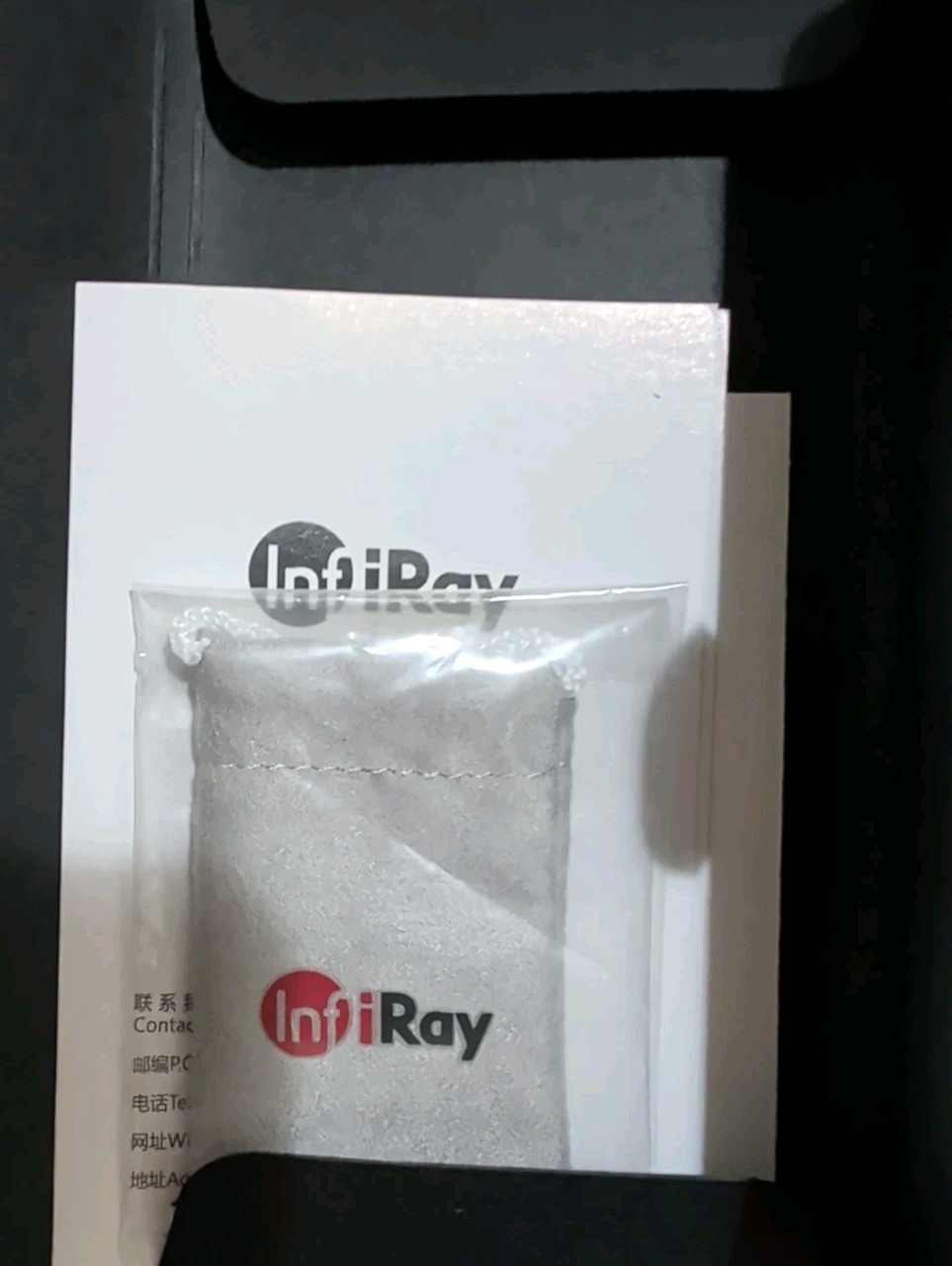 InfiRay P2 Pro Thermal Camera for iOS iPhone 256×192 With Magnetic Macro Lens/OB
