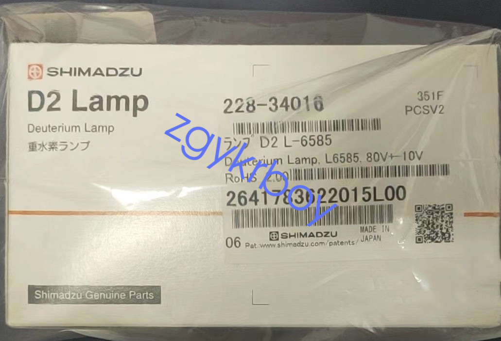 New Shimadzu 228-34016 D2 Deuterium Lamp fast ship via fedex/dhl/ups