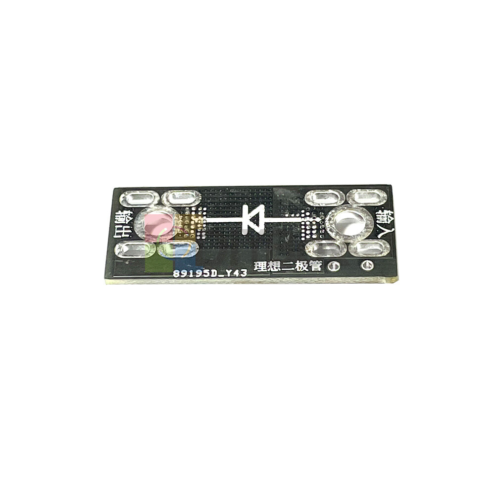 50A Ideal Diode Controller Solar/Battery Anti-backflow 9V-80V Protection Module