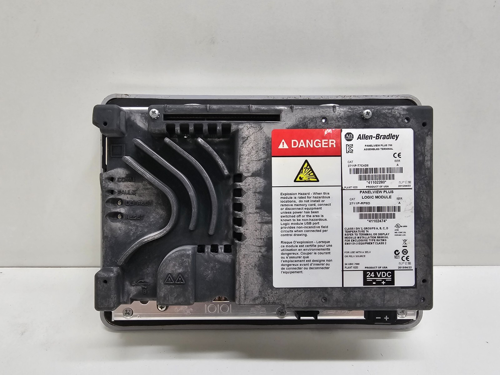 GOOD USED! ALLEN-BRADLEY PANELVIEW PLUS 700 TOUCH SCREEN 2711P-T7C4D8
