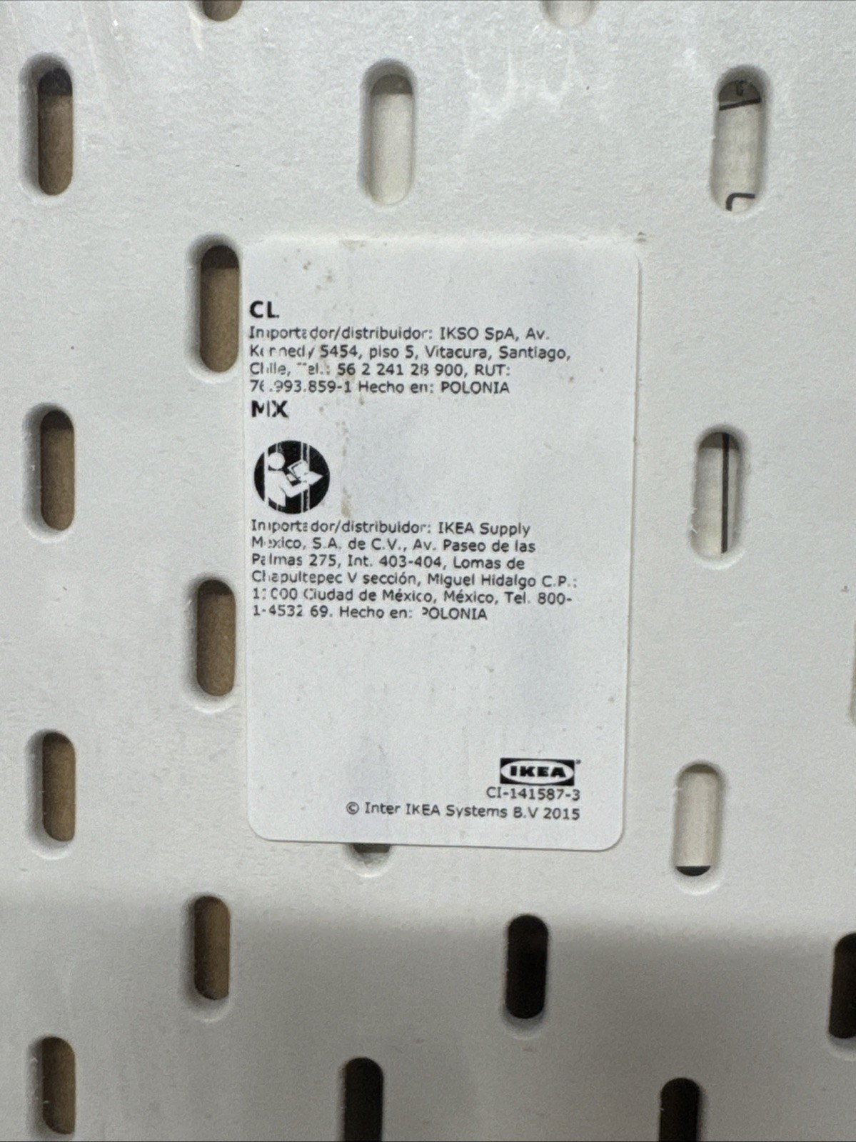 IKEA SKADIS 14 1/4» x 22» White Wood Pegboard Organizer Shelves 503.208.05