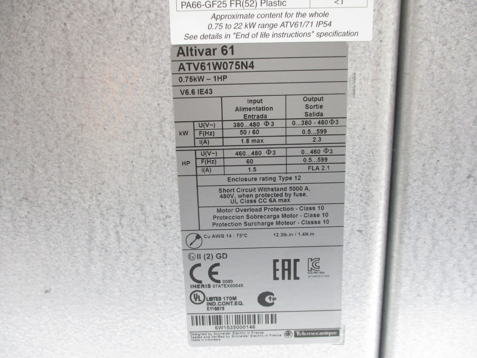 SCHNEIDER ELECTRIC ATV61W075N4 NSMP