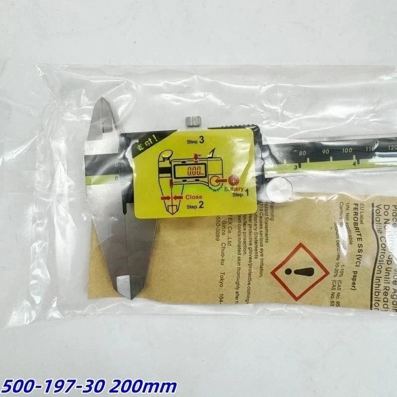 Mitutoyo 500-197-30 8″ 200mm Absolute Digimatic Caliper New US Stock