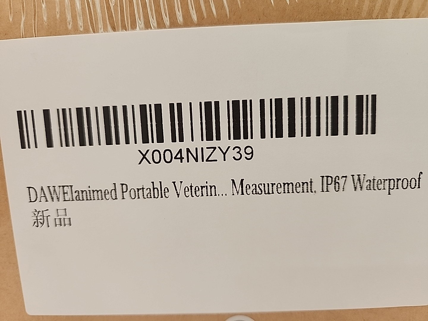 NEW Dawelanimed Portable Veterinary Ultra Sound Scanner for Pig, Dog, Sheep,…