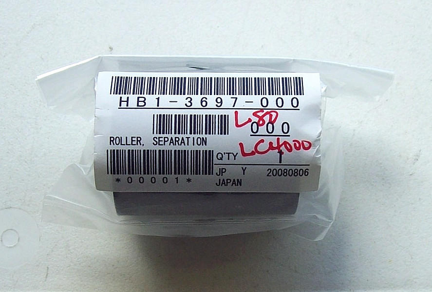 Canon HB1-3697-000 Separation Roller ~ Free Shipping