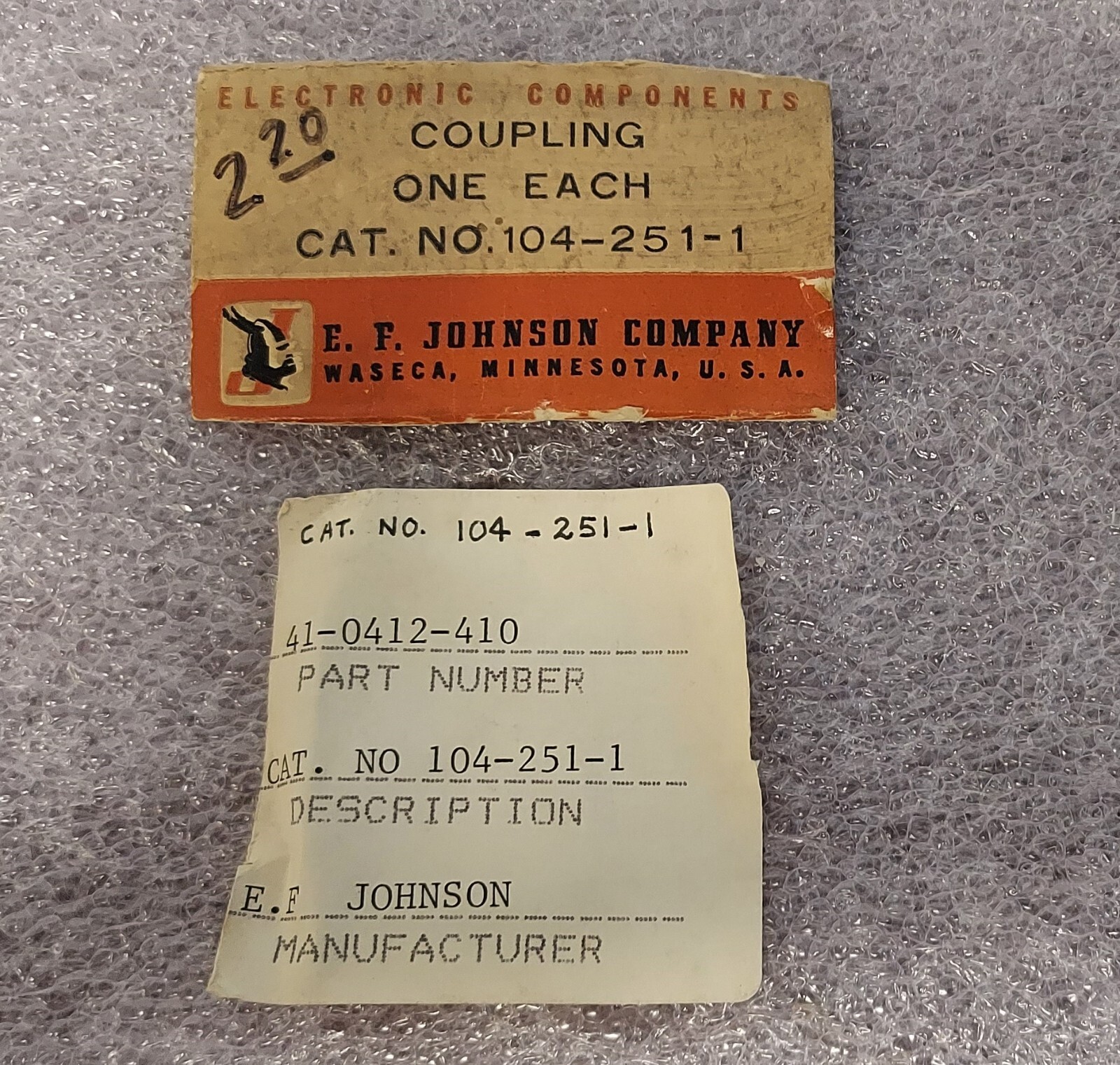 ‘1 PIECE’ – PN# 41-0412-410,104-251-1, 104251-1 E.F. JOHNSON – CERAMIC COUPLING