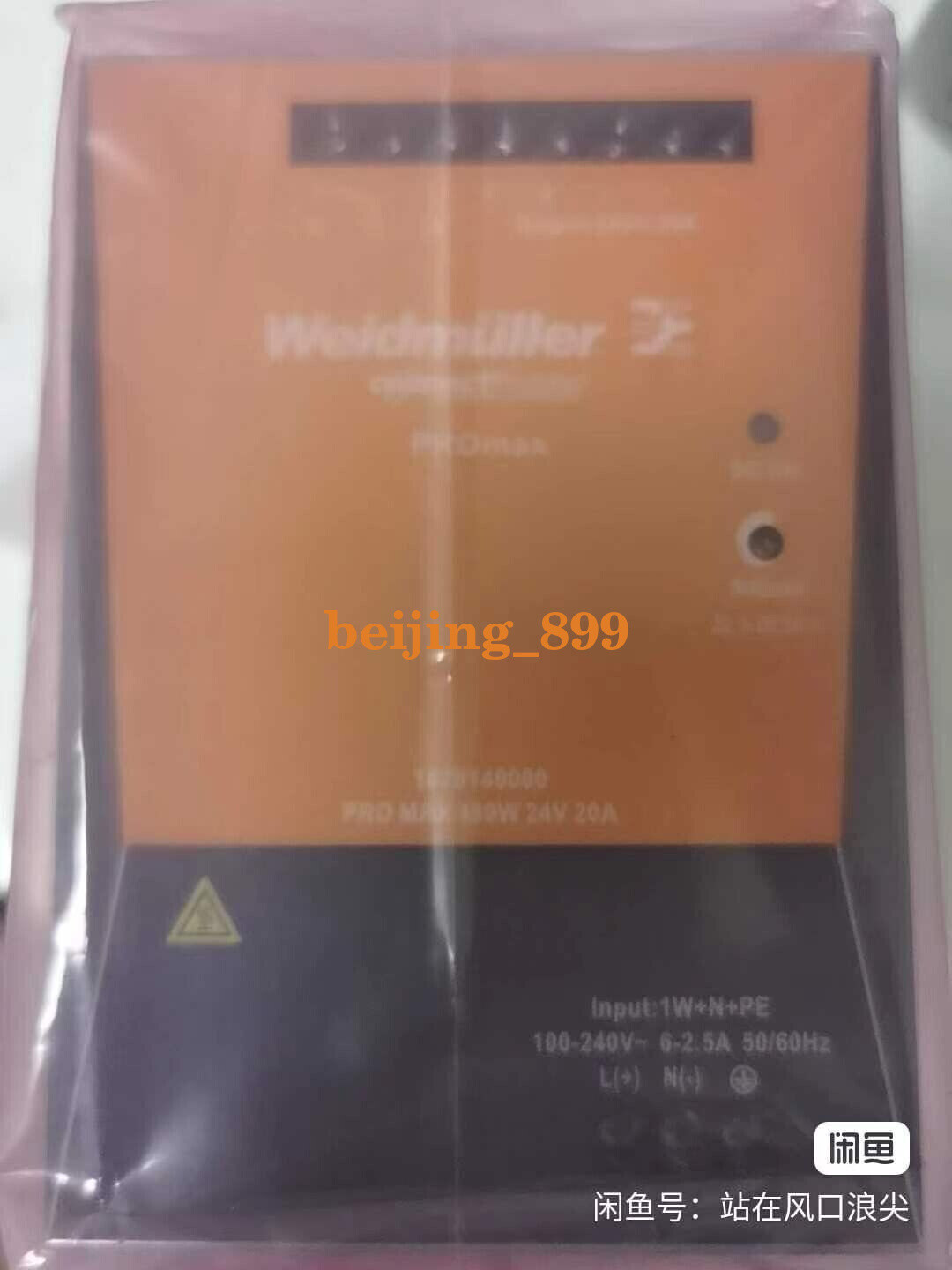 1PC NEW Weidmuller 1478140000 PRO MAX 480W 24V 20A Fast transportation