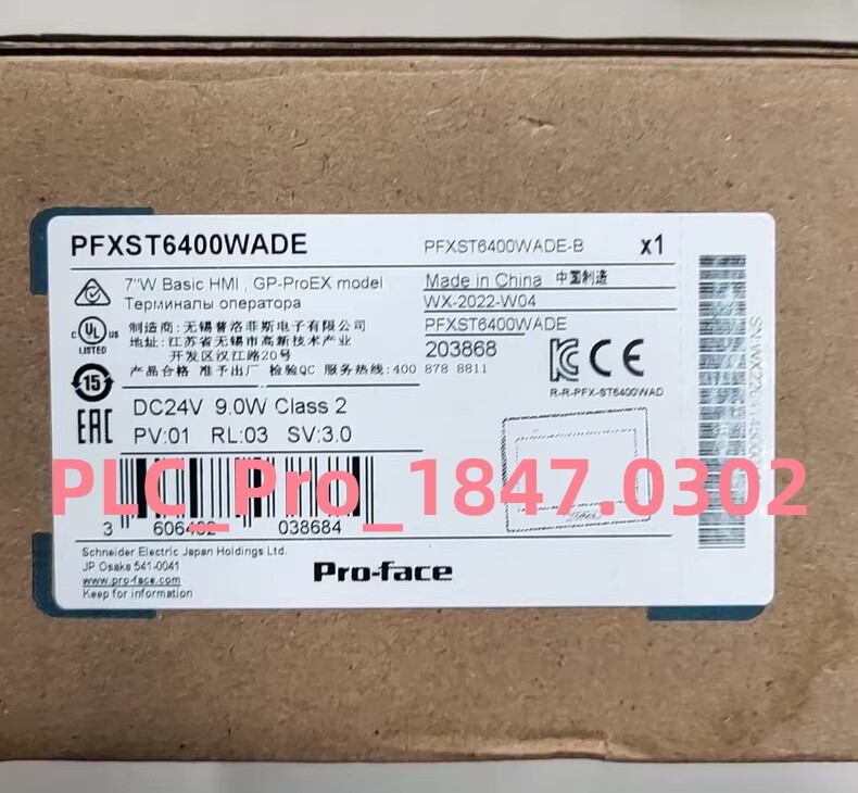 PFXST6400WADE 1PCS Brand New PRO-FACE PFXST6400WADE TOUCH SCREEN Fast delivery