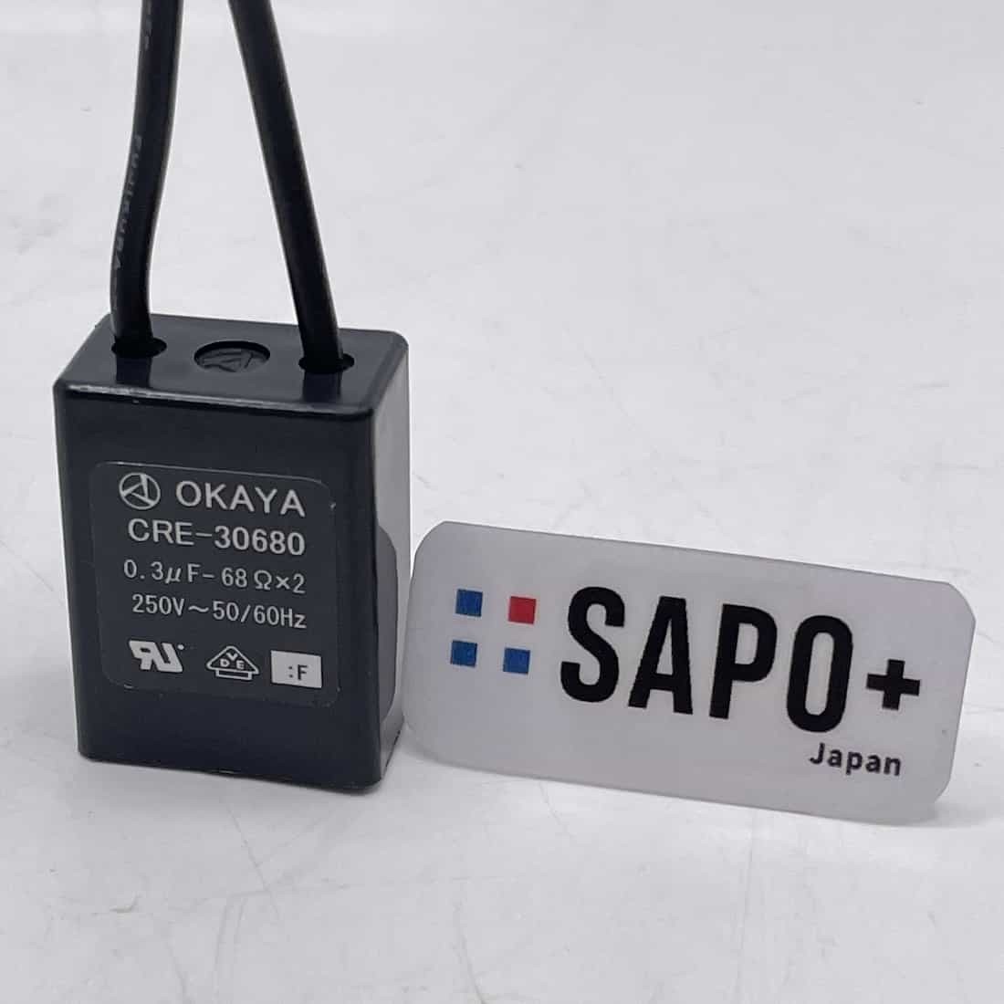 Okaya Electric CRE-30680 Opened/No box/No manual used