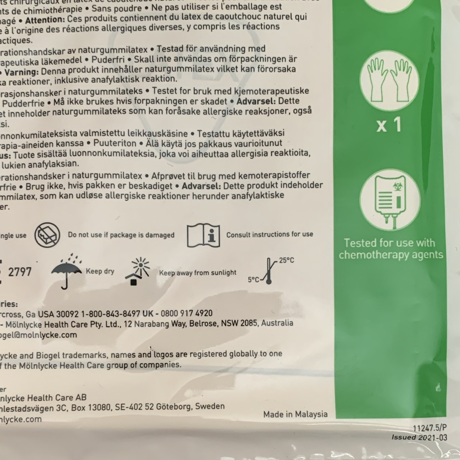 Mölnlycke Biogel Surgeons Sterile Latex Powder-Free Glove 8.5 30485