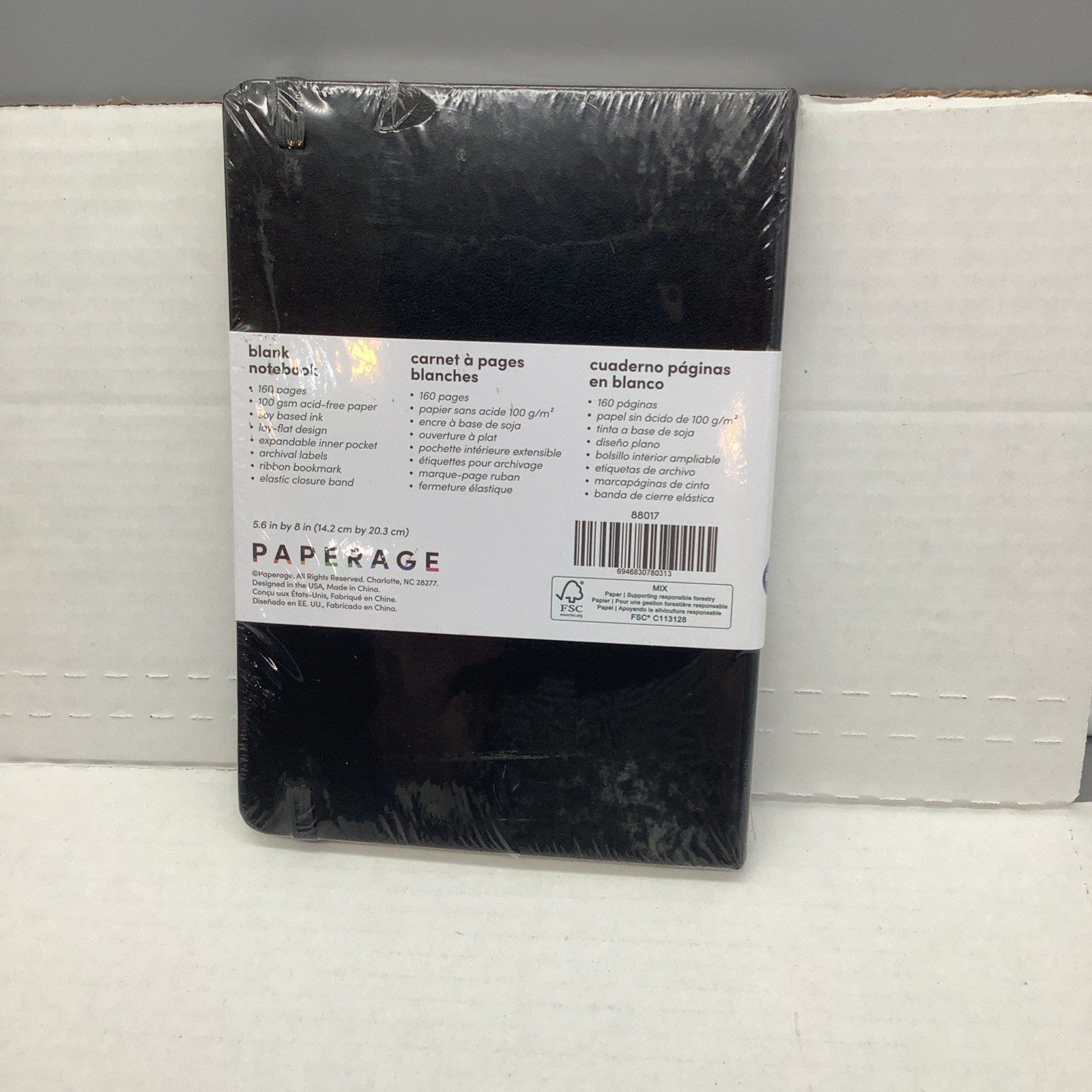 PAPERAGE Blank Journal Notebook Black cover 160 Pages Medium 5.6 in X 8 in NEW