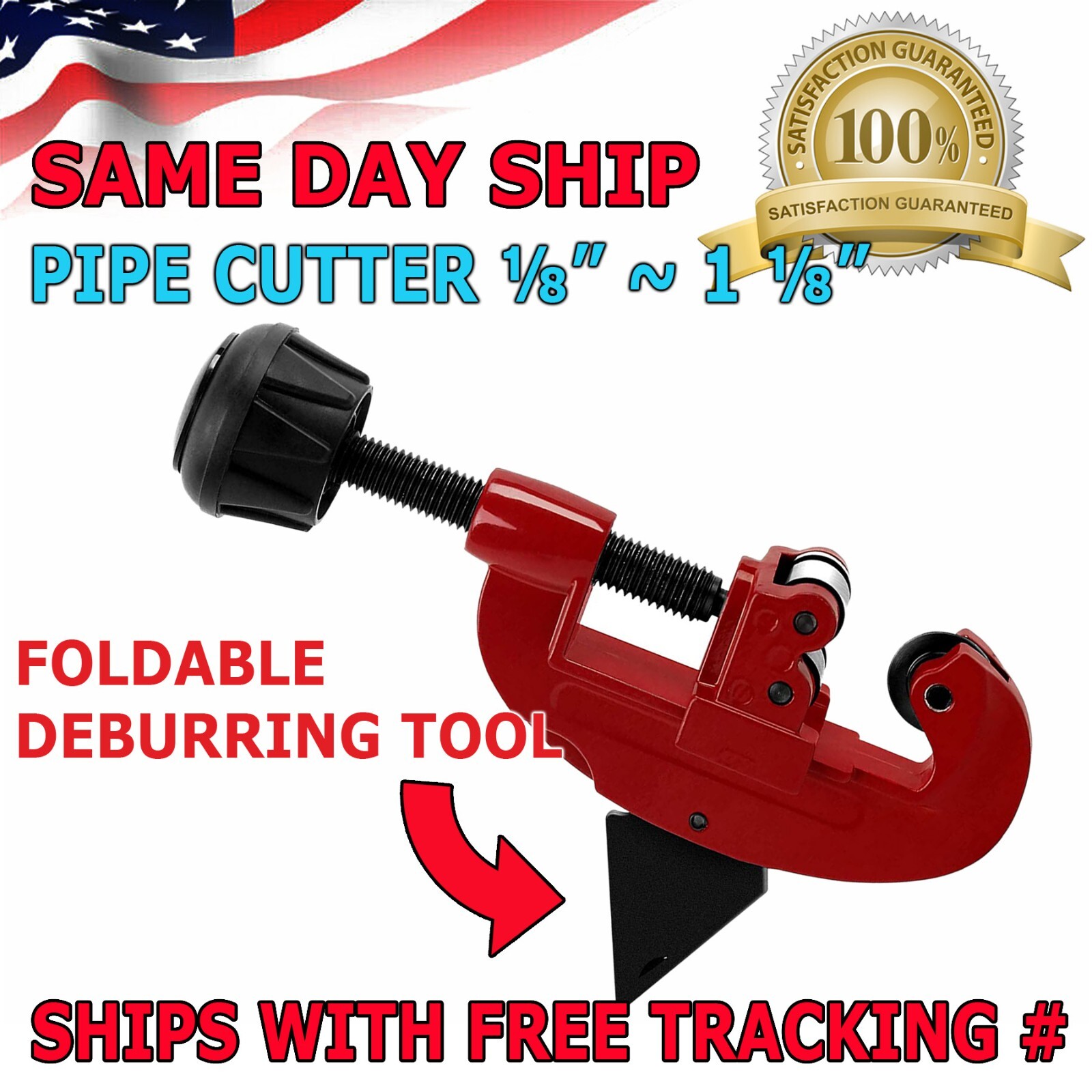 ﻿Pipe Tube Cutter 1/8″ to 1-1/8 OD Copper Brass Aluminum PVC Plumbing HVAC Tool