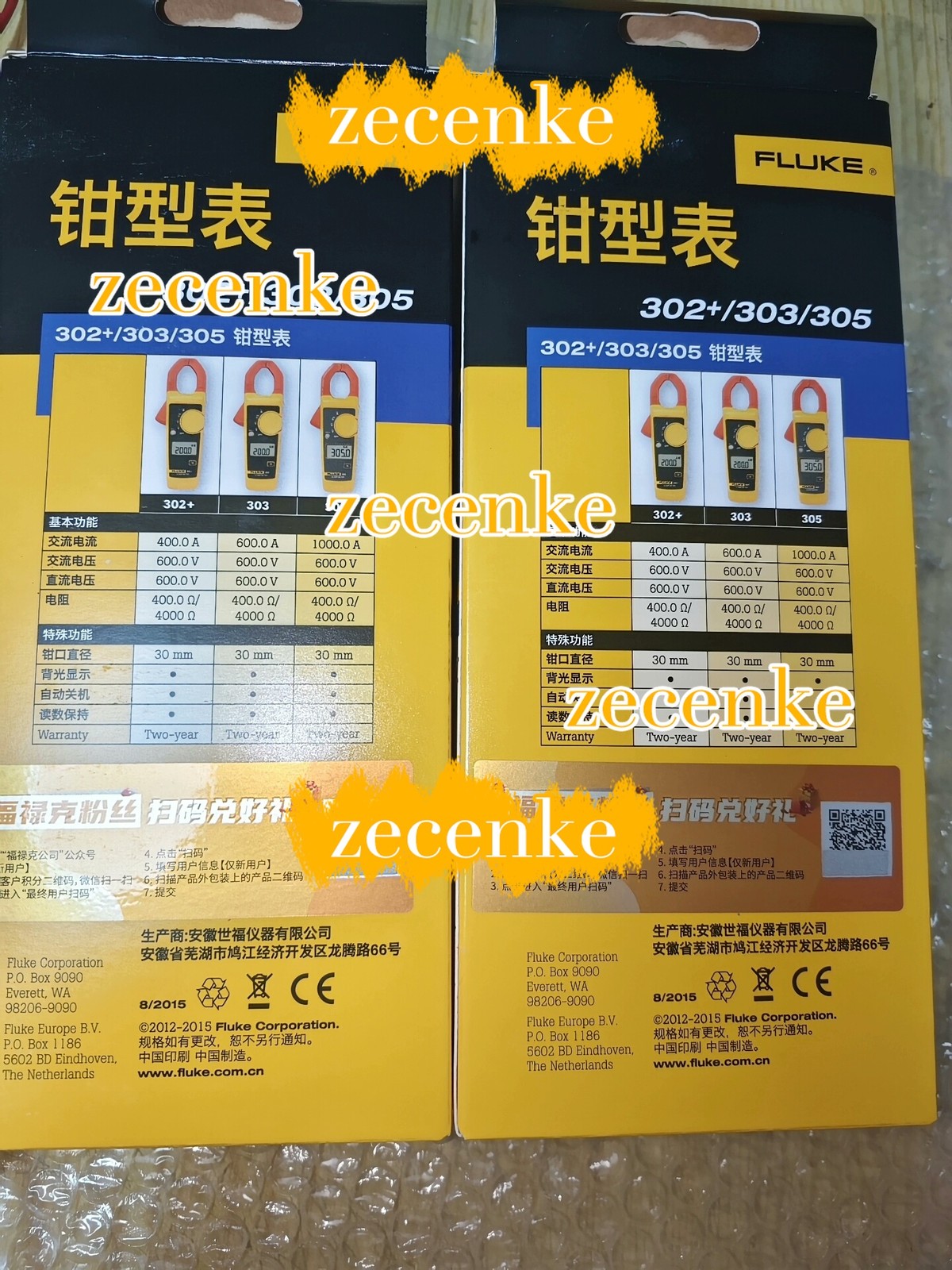 1 pcs Fluke 302+ AC Current AC/DC Voltage Digital Clamp Meter with Carrying Case