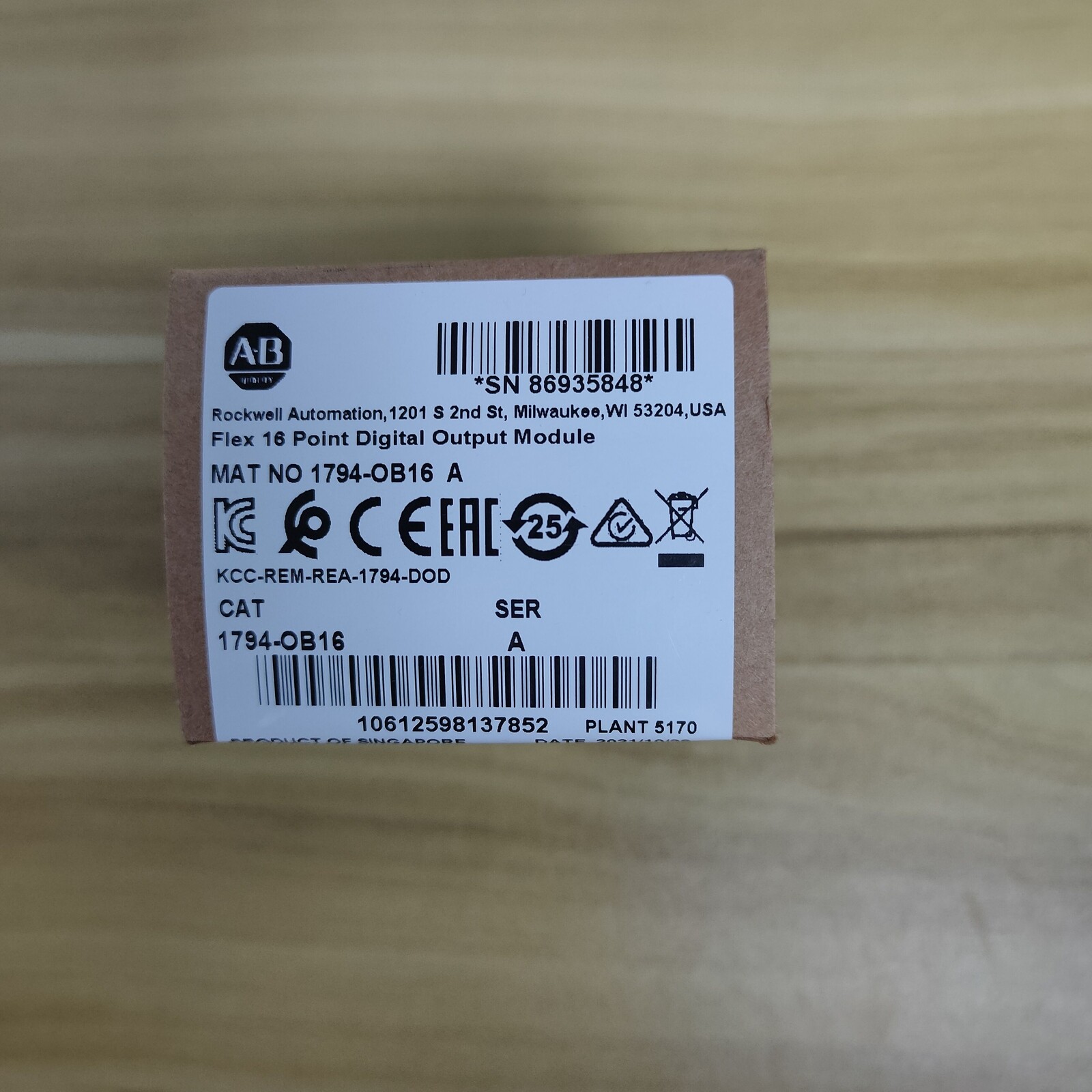 Allen Bradley 1794-OB16 Ser A Brand New Quality Guaranteed Free Ship