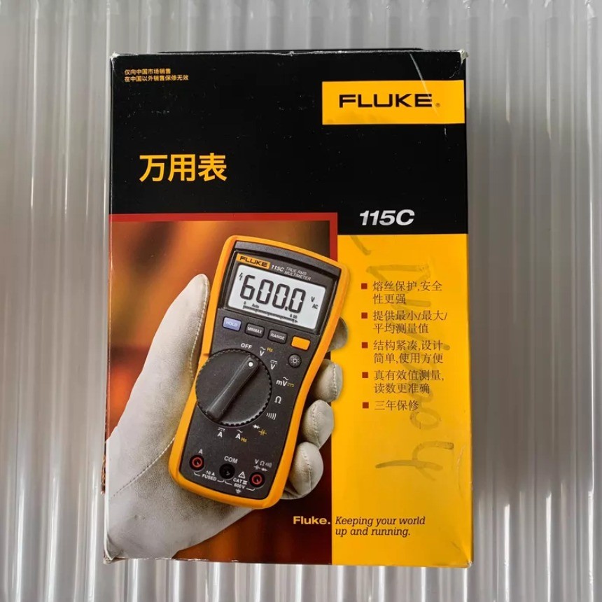 Fluke 115C Multimeter 115C