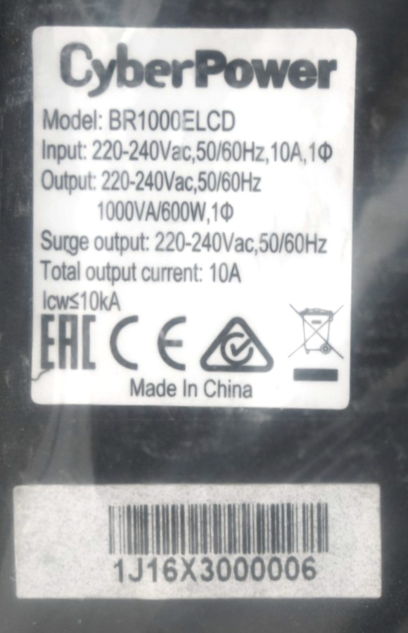 CYBERPOWER BR1000ELCD BRICS LCD SERIES LINE-INTERACTIVE UPS