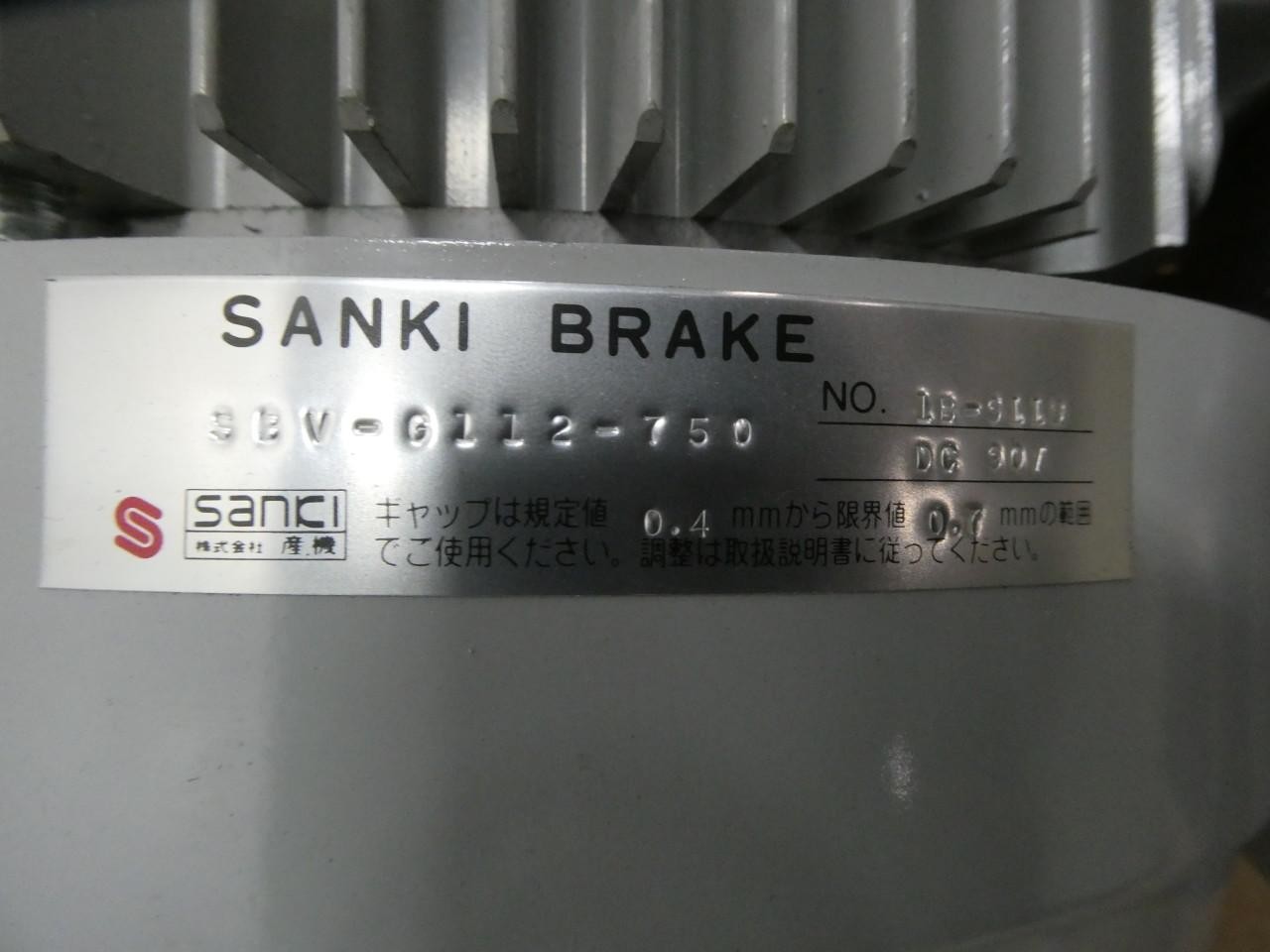 Toshiba IKK-FCKL21 Ac Motor 132m 3ph 7.5kw 1720/1730rpm 200/220v-ac