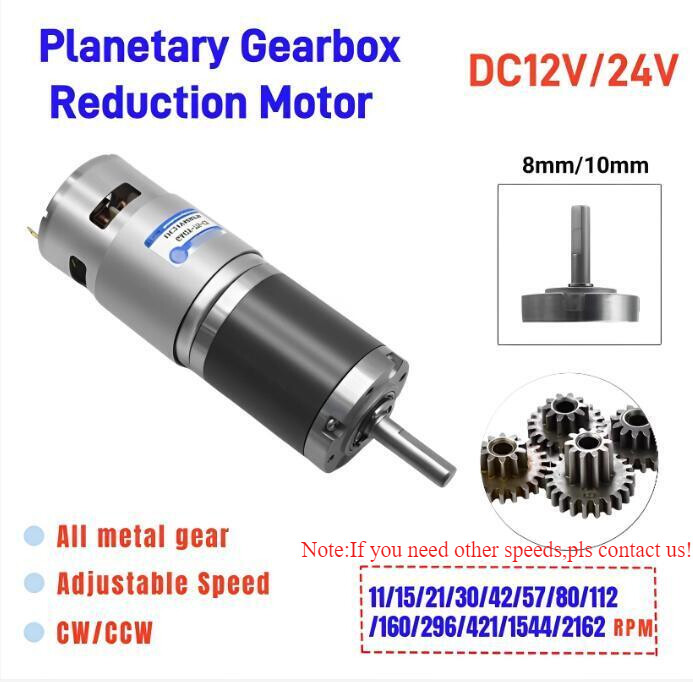 DC 12V 24V Planetary Gearbox Reduction Motor High Torque 11RPM~2162RPM 42GP-775