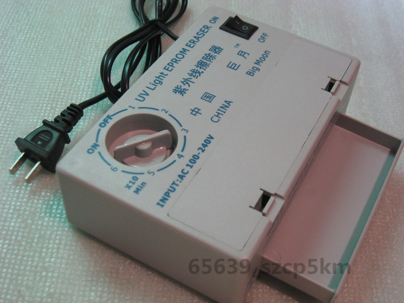 AC100-240V PROM Chip UV ERASER – w/ built-in timer 0-60 mins