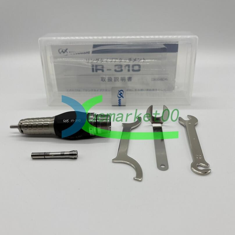 NSK Nakanishi IR-310 Ring Type Attachment for Electer Emax Rotus Systems Motor