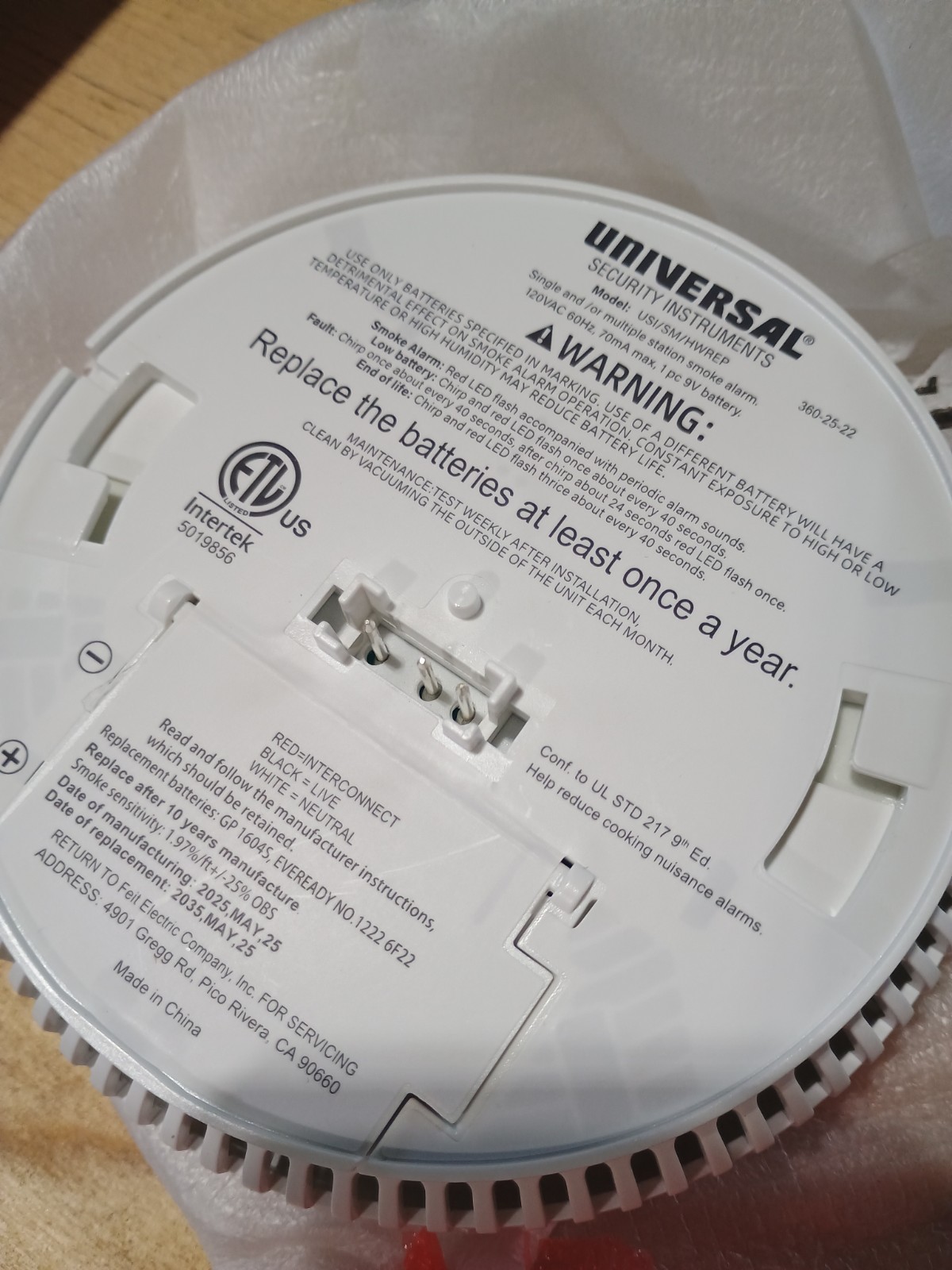 Universal Security Instruments Hardwired 2 Pack Battery Backup Smoke Detector