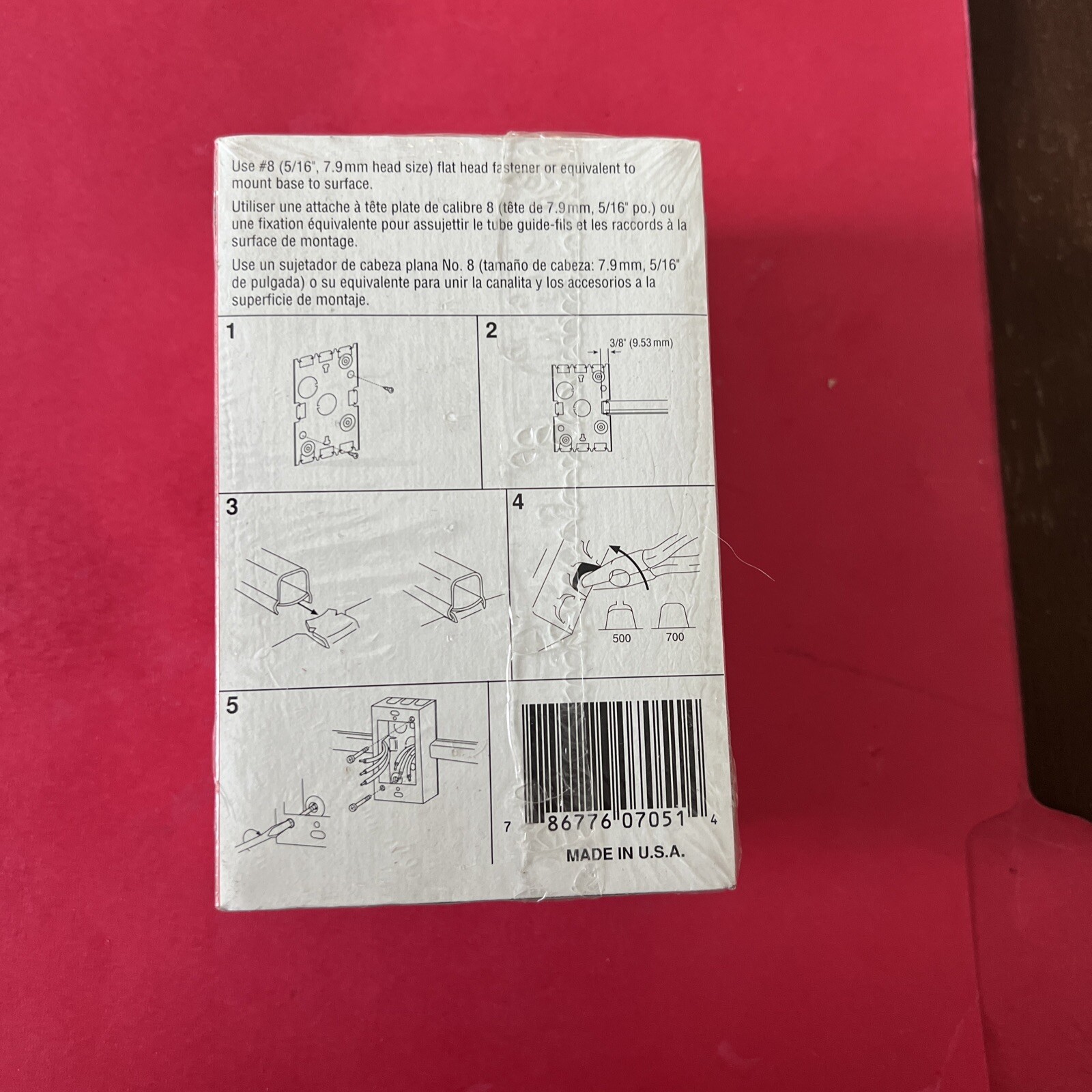 V5745 WIREMOLD LEGRAND 1 Gang Device COMBINATION SURFACE WALL BOX
